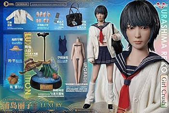 Amazon | ASMUS TOYS 1/6 フィギュア キャラクター REIKO